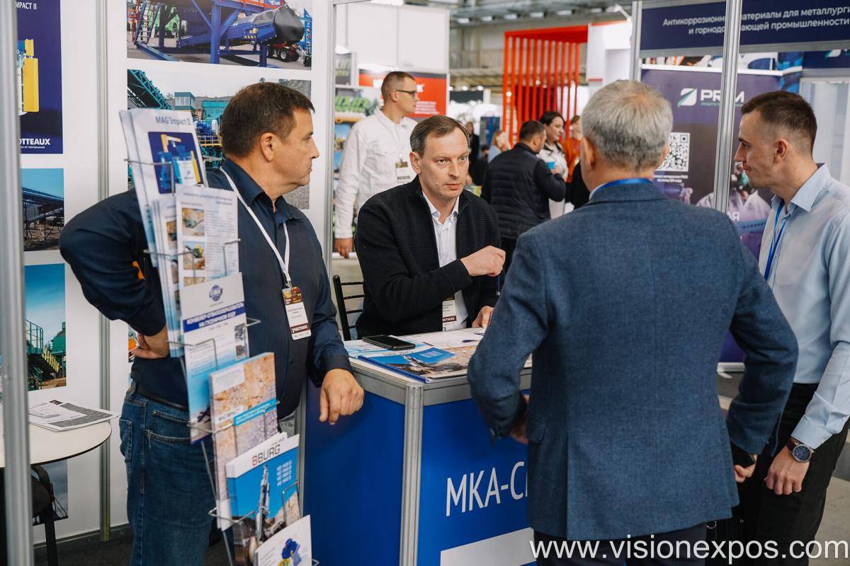 2026年俄罗斯叶卡捷琳堡矿业展览会<br>MINE URAL 2026插图3 2026年俄罗斯叶卡捷琳堡矿业展览会<br>MINE URAL 2026插图3