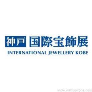 2026年日本神户珠宝首饰钟表展览会<br>IJK 2026