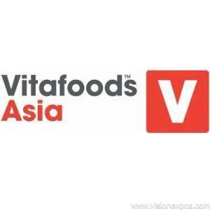 2026年泰国曼谷亚洲营养保健食品及原料设备展<br>Vitafoods Asia 2026