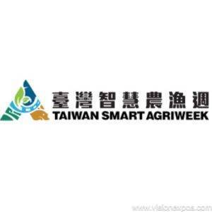 2026年台湾国际畜禽暨饲料科技展<br>Agri Livestock & Feed Taiwan 2026