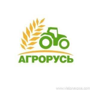 2026年俄罗斯圣彼得堡农业展览会<br>Agrorus 2026