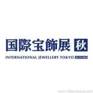 2026年日本横滨珠宝首饰钟表展览会（秋季）<br>IJT 2026