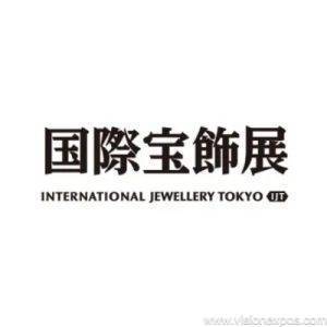 2027年日本东京珠宝首饰钟表展览会<br>IJT 2027