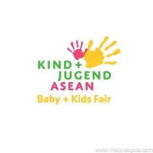 2026年泰国东盟婴童用品及玩具展览会<br>Kind Jugend ASEAN 2026