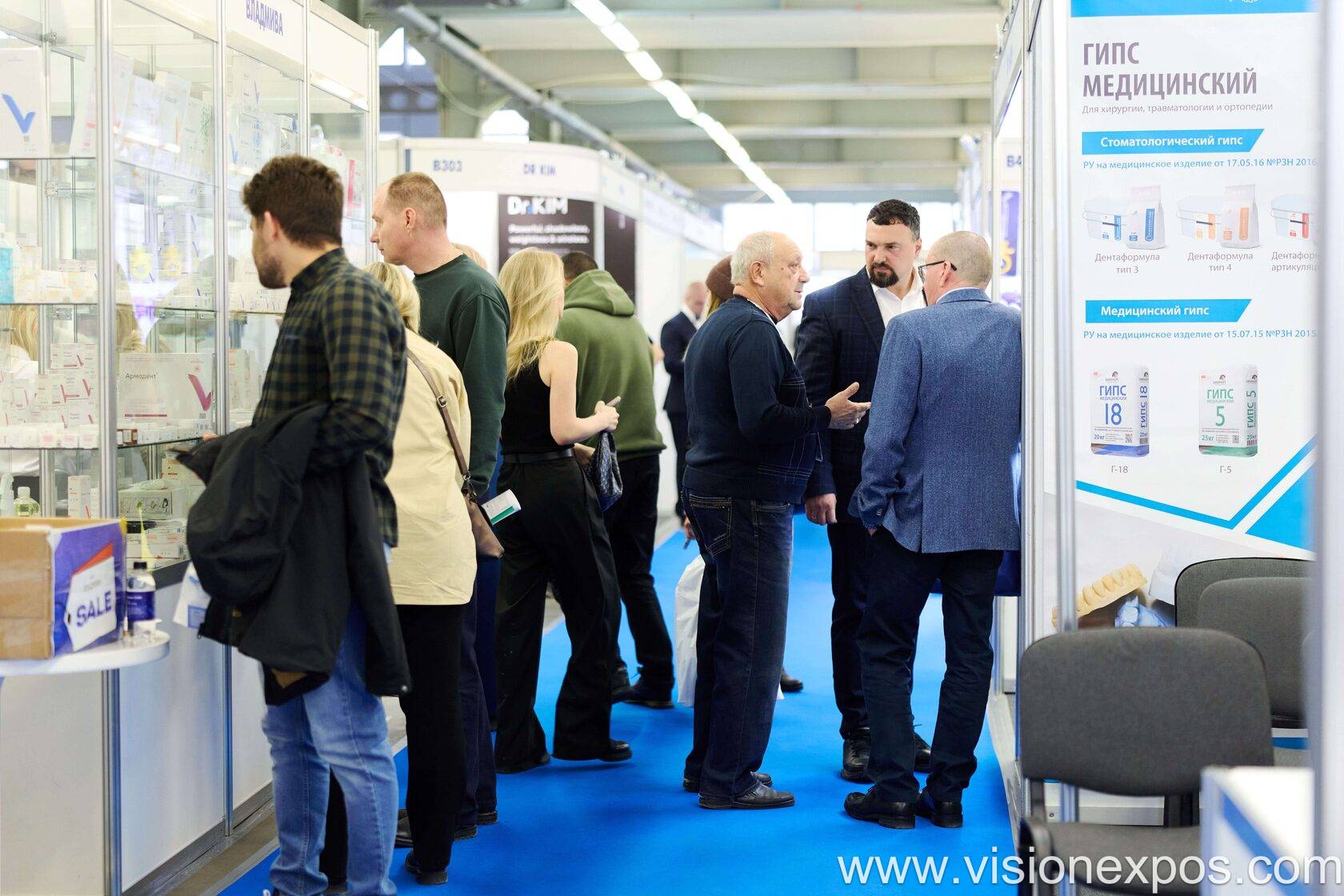 2026年俄罗斯萨马拉牙科展览会<br>DENTAL-EXPO SAMARA 2026插图5 2026年俄罗斯萨马拉牙科展览会<br>DENTAL-EXPO SAMARA 2026插图5