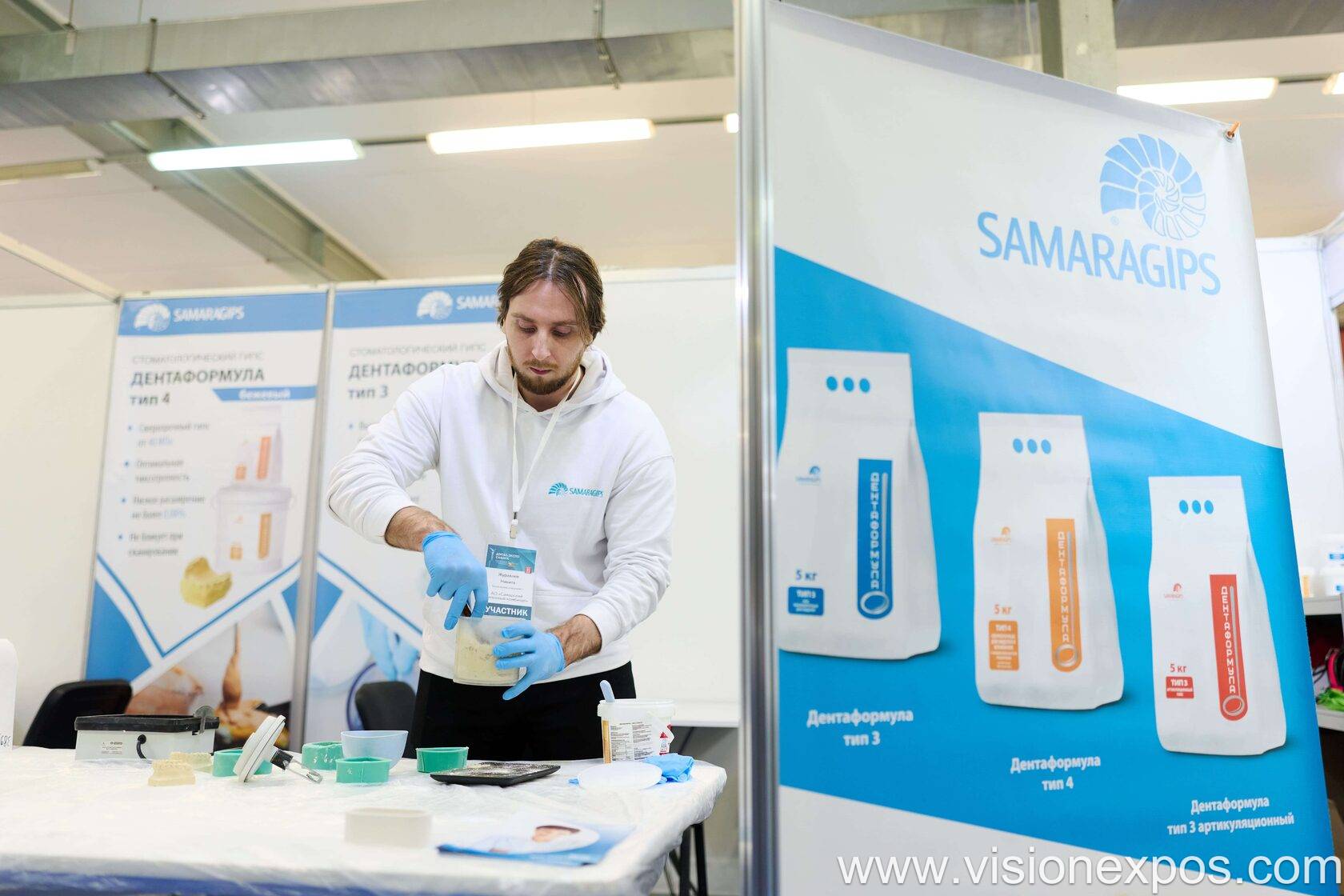 2026年俄罗斯萨马拉牙科展览会<br>DENTAL-EXPO SAMARA 2026插图7 2026年俄罗斯萨马拉牙科展览会<br>DENTAL-EXPO SAMARA 2026插图7