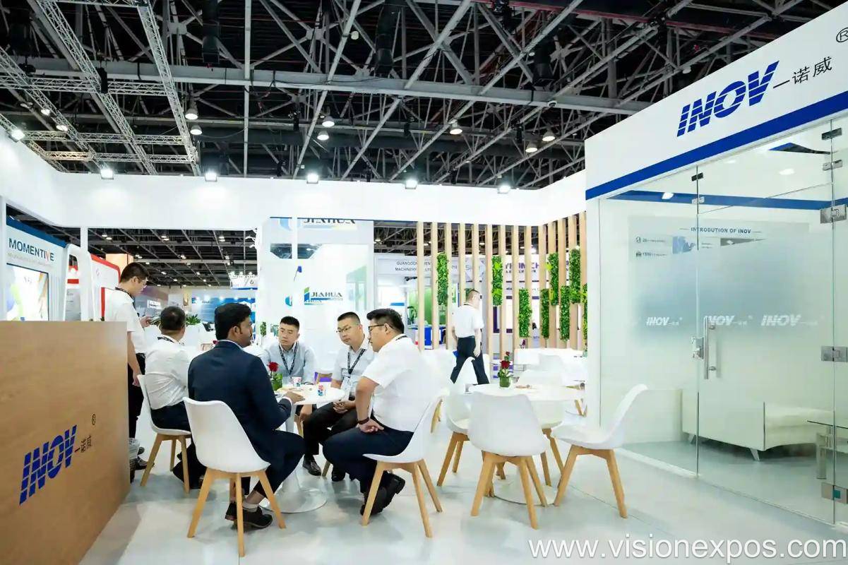 2026年中东迪拜聚氨酯、发泡材料、粘合剂展览会<br>UTECH MEFPU-ASB Expo 2026插图5 2026年中东迪拜聚氨酯、发泡材料、粘合剂展览会<br>UTECH MEFPU-ASB Expo 2026插图5