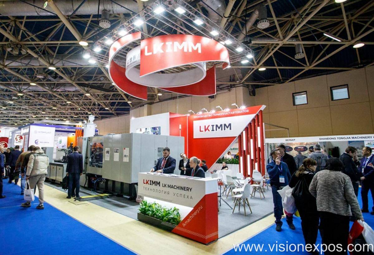 2027年俄罗斯莫斯科塑料橡胶展览会<br>Ruplastica 2027插图2 2027年俄罗斯莫斯科塑料橡胶展览会<br>Ruplastica 2027插图2