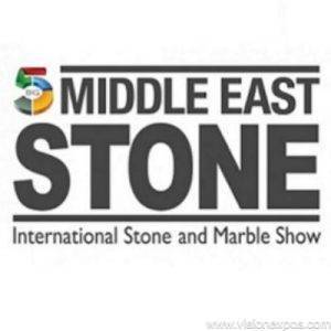 2026年中东迪拜石材展览会<br>Middle east stone 2026