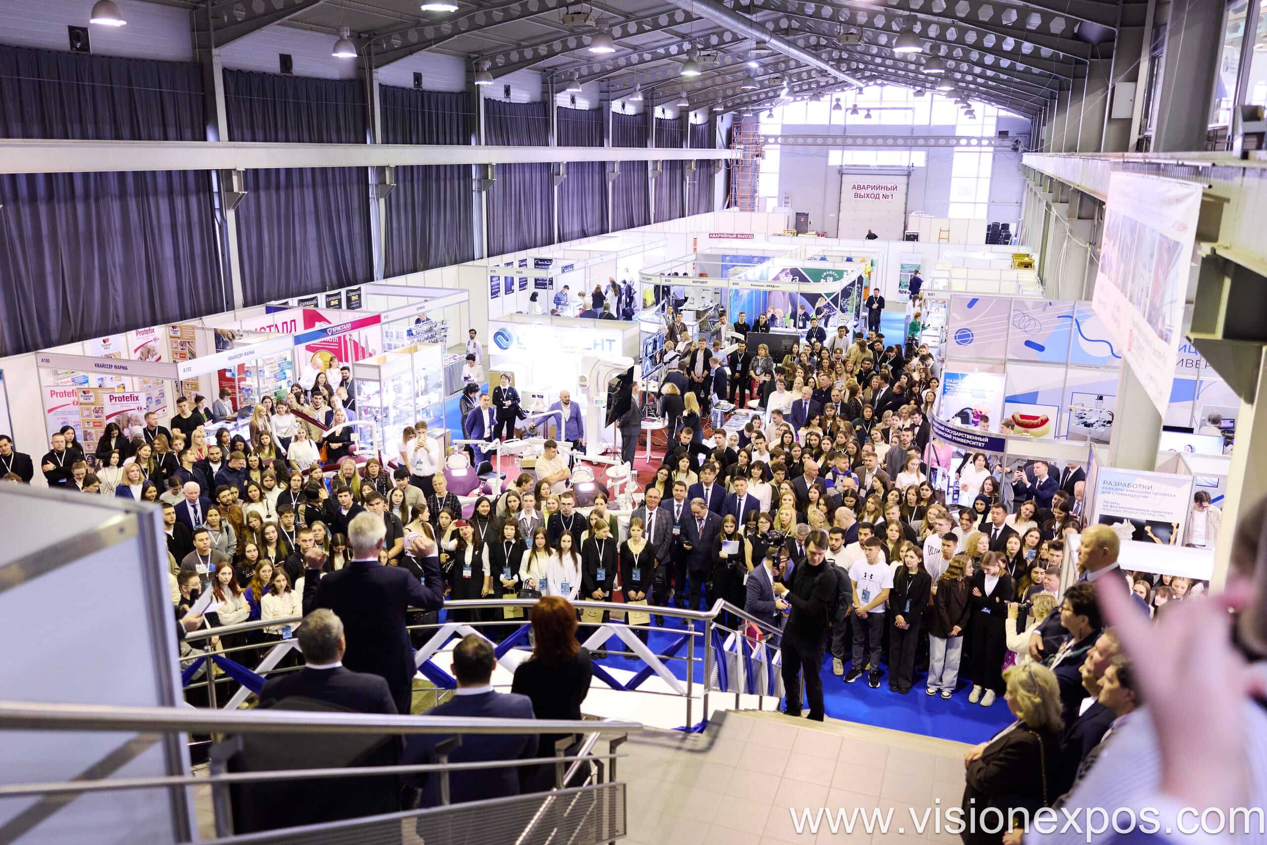 2026年俄罗斯萨马拉牙科展览会<br>DENTAL-EXPO SAMARA 2026插图6 2026年俄罗斯萨马拉牙科展览会<br>DENTAL-EXPO SAMARA 2026插图6