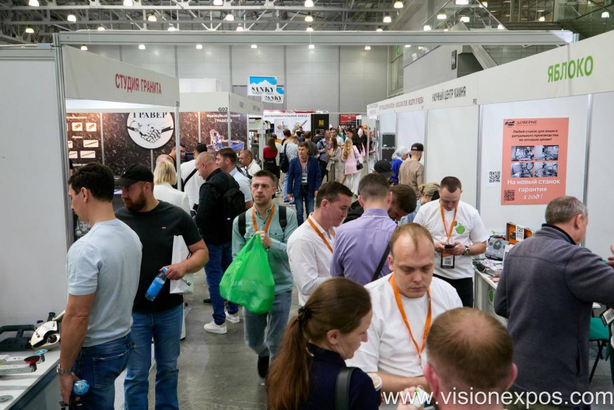 2026年俄罗斯莫斯科石材展览会<br>STONE INDUSTRY 2026插图4 2026年俄罗斯莫斯科石材展览会<br>STONE INDUSTRY 2026插图4