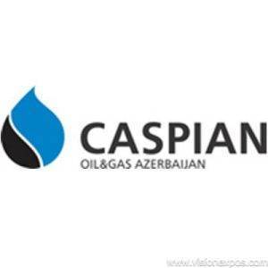 2026年阿塞拜疆巴库里海石油天然气展览会<br>CASPIAN Oil & Gas 2026