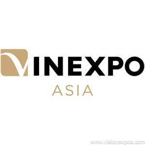 2026年亚洲葡萄酒及烈酒展览会<br>Vinexpo Asia 2026
