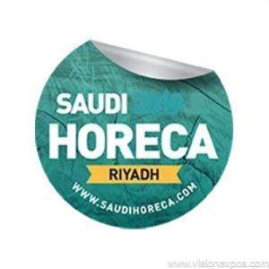 2026年沙特利雅得酒店用品及食品展览会<br>SAUDI HORECA 2026