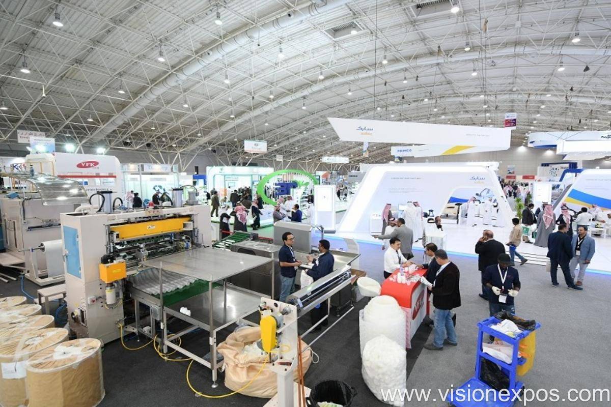 2026年沙特利雅得塑料橡胶展览会<br>Saudi Rubber Expo 2026插图2 2026年沙特利雅得塑料橡胶展览会<br>Saudi Rubber Expo 2026插图2