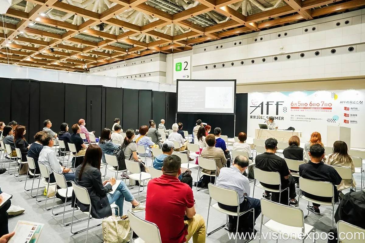 2026年日本东京服装展览会<br>AFF Tokyo 2026插图2 2026年日本东京服装展览会<br>AFF Tokyo 2026插图2