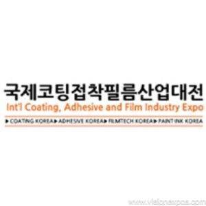 2026年韩国胶粘剂胶带及薄膜展览会<br>COATING KOREA 2026