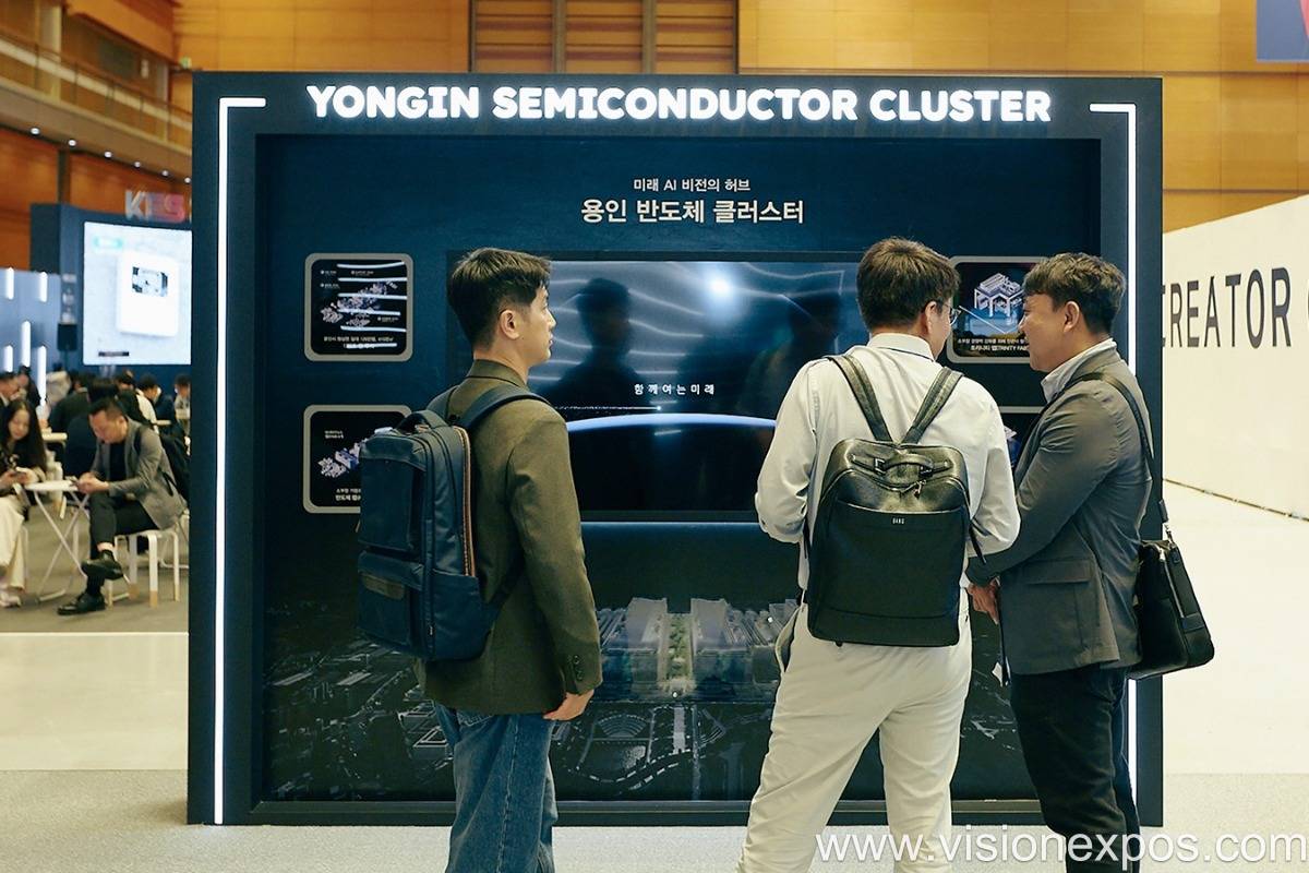 2026年韩国首尔半导体电子工业展览会<br>SEDEX 2026插图1 2026年韩国首尔半导体电子工业展览会<br>SEDEX 2026插图1