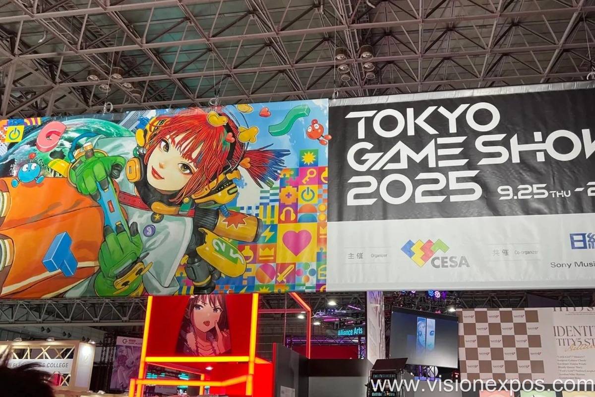 2026年日本东京游戏展暨东京电玩展<br>TGS Tokyo Game Show 2026插图2 2026年日本东京游戏展暨东京电玩展<br>TGS Tokyo Game Show 2026插图2