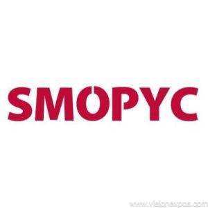 2026年西班牙萨拉戈萨工程机械及采矿展览会<br>SMOPYC 2026