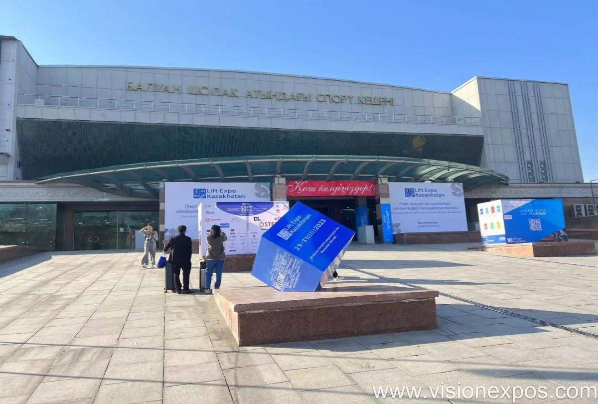 2026年哈萨克斯坦电梯展览会<br>Lift Expo Kazakhstan 2026插图1 2026年哈萨克斯坦电梯展览会<br>Lift Expo Kazakhstan 2026插图1