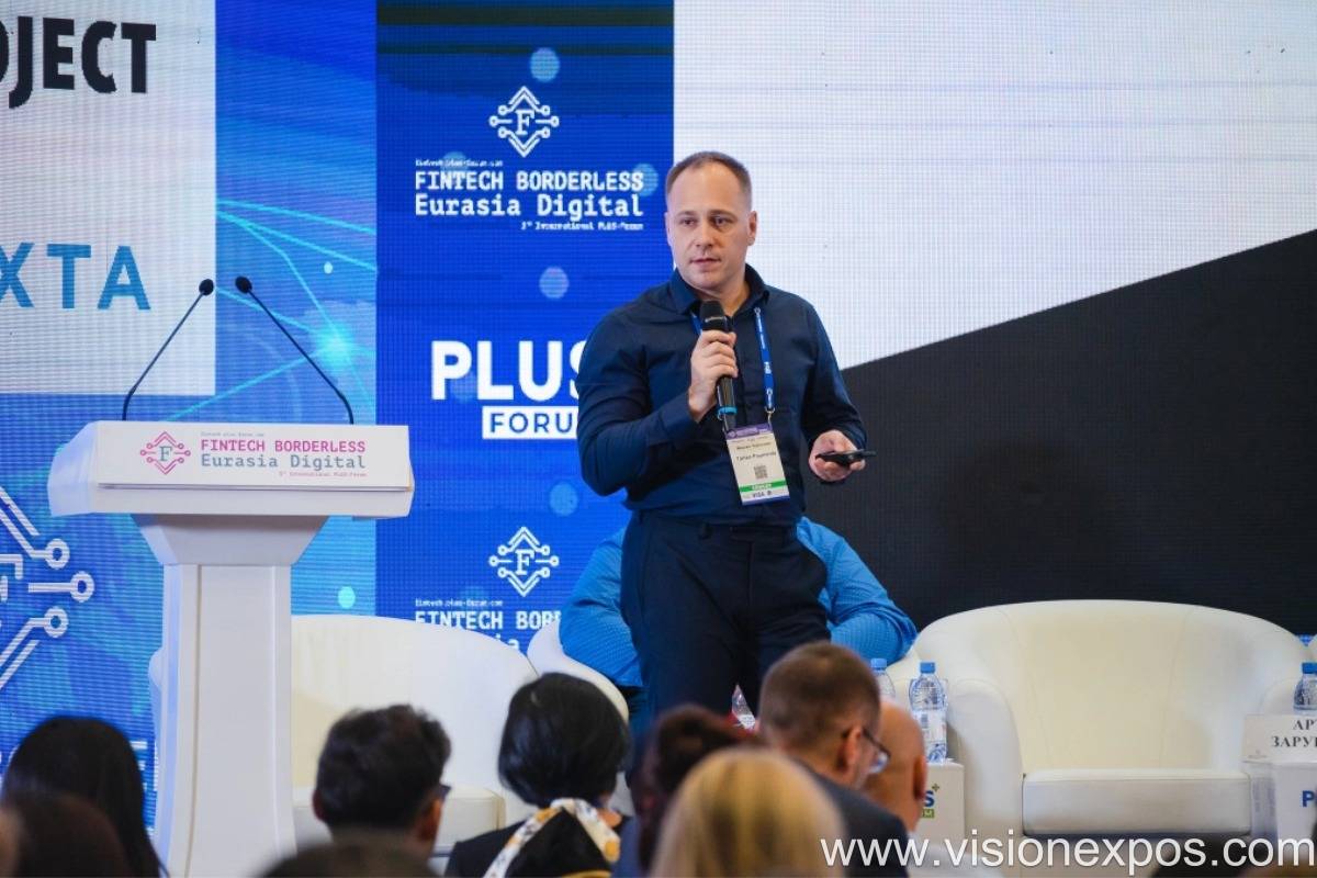 2026年俄罗斯莫斯科智能与移动支付展览会<br>PLUS Forum Payments 2026插图2 2026年俄罗斯莫斯科智能与移动支付展览会<br>PLUS Forum Payments 2026插图2