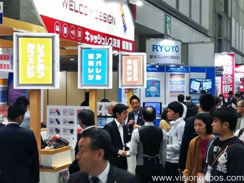 2026年日本东京人工智能与商业自动化展览会秋季<br>AI & Business Automation Expo Autumn 2026插图3 2026年日本东京人工智能与商业自动化展览会秋季<br>AI & Business Automation Expo Autumn 2026插图3