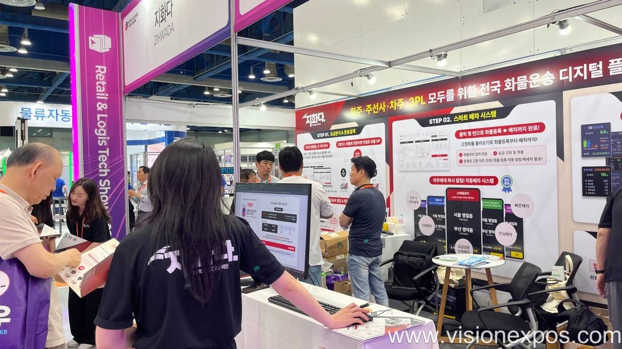 2026年韩国首尔智能电子支付技术展览会<br>STK SMART TECH KOREA 2026插图5 2026年韩国首尔智能电子支付技术展览会<br>STK SMART TECH KOREA 2026插图5