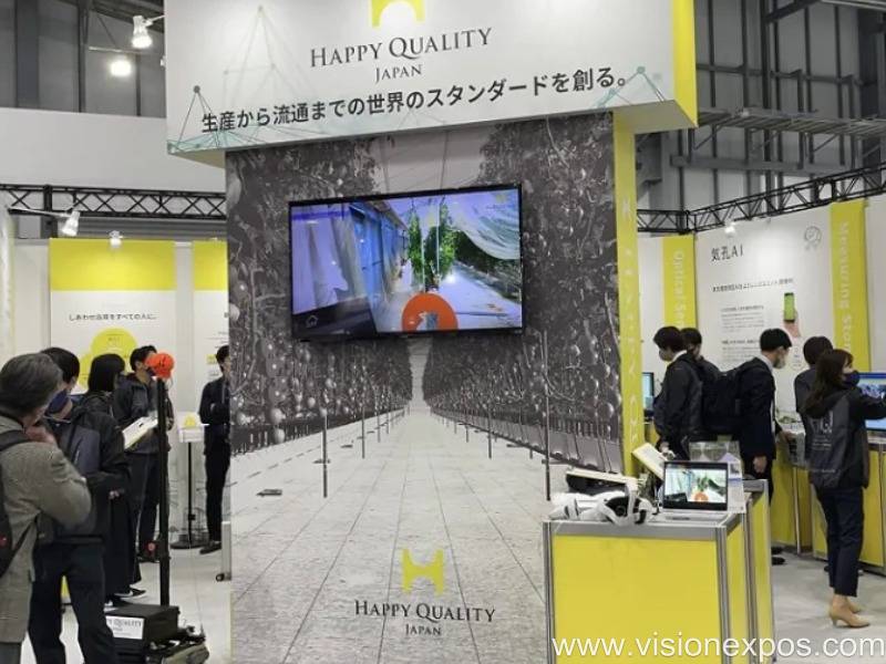 2027年日本东京农业技术展AGRO Innovation 2027插图3 2027年日本东京农业技术展AGRO Innovation 2027插图3