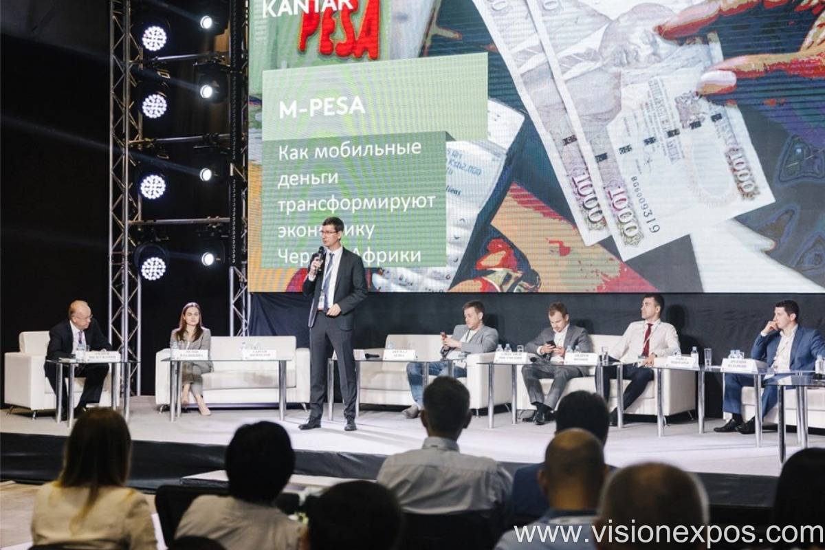 2026年俄罗斯莫斯科智能与移动支付展览会<br>PLUS Forum Payments 2026插图5 2026年俄罗斯莫斯科智能与移动支付展览会<br>PLUS Forum Payments 2026插图5