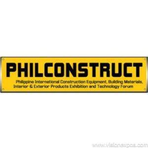 2026年菲律宾工程机械、矿业、混凝土展览会<br>Philconstruct 2026