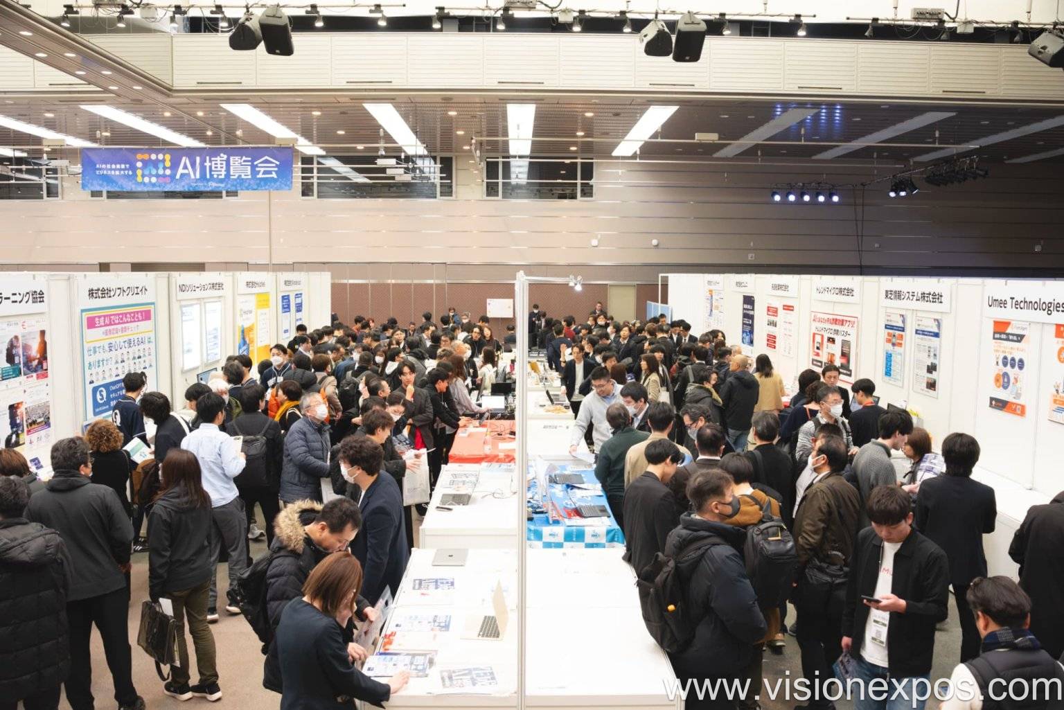 2026年日本大阪工业物联网及人工智能展<br>AI/IoT Expo Osaka 2026插图2 2026年日本大阪工业物联网及人工智能展<br>AI/IoT Expo Osaka 2026插图2