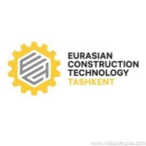 2026年乌兹别克斯坦工程机械展览会<br>Eurasian Construction Technology Tashkent 2026