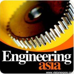 2026年巴基斯坦工程机械展览会<br>Engineering Asia 2026