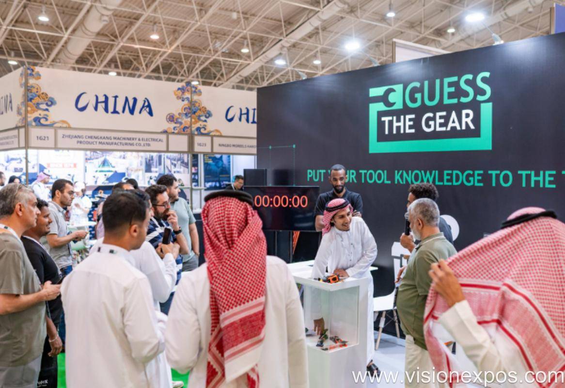 2026年沙特利雅得五金展览会<br>International Hardware Fair Saudi Arabia 2026插图3 2026年沙特利雅得五金展览会<br>International Hardware Fair Saudi Arabia 2026插图3