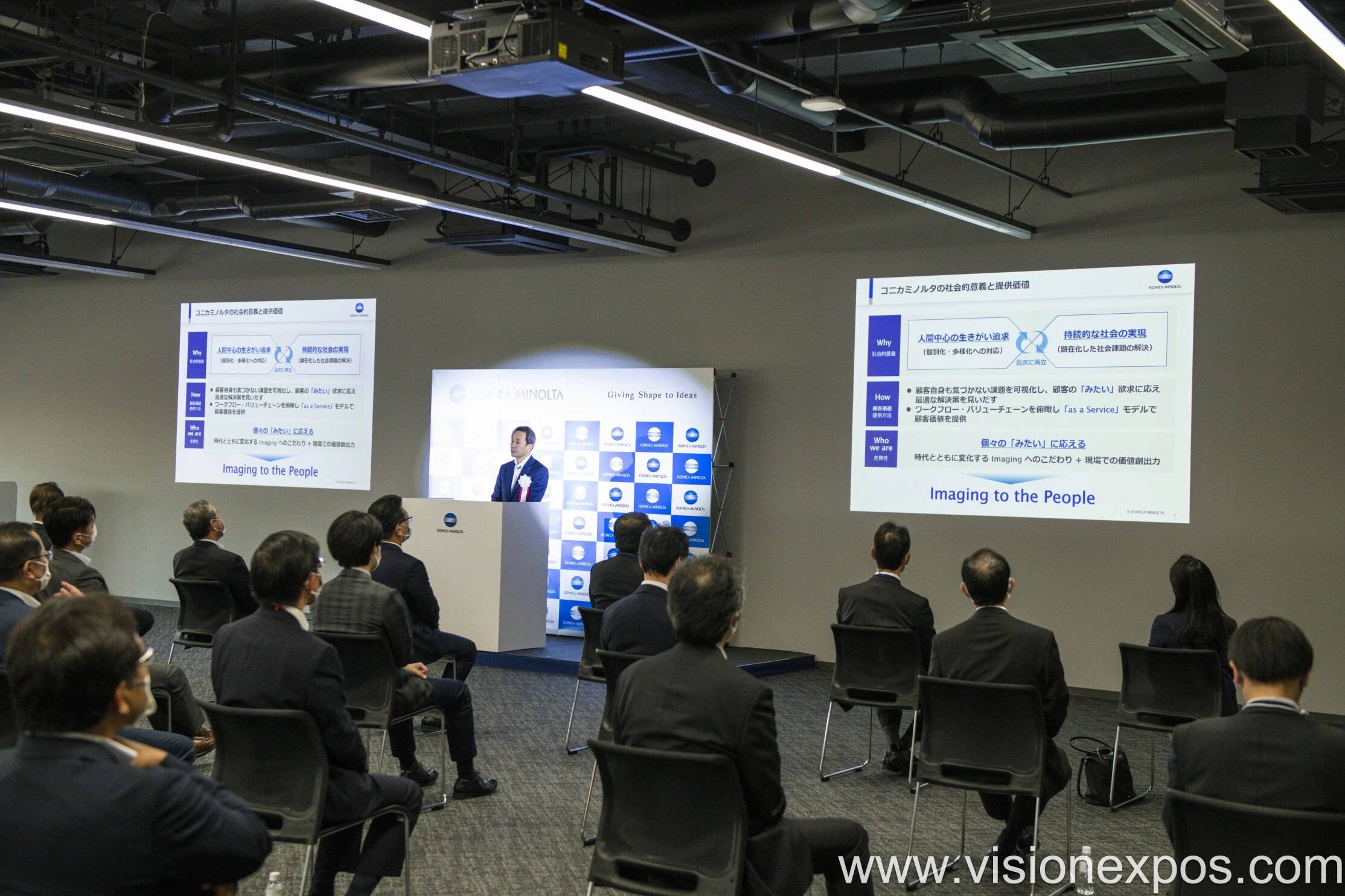 2026年日本大阪工业物联网及人工智能展<br>AI/IoT Expo Osaka 2026插图5 2026年日本大阪工业物联网及人工智能展<br>AI/IoT Expo Osaka 2026插图5