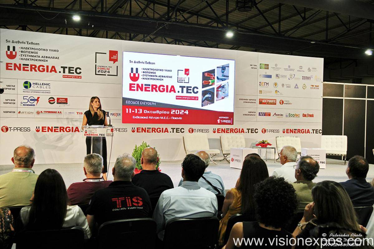 2026年希腊雅典电力照明展览会<br>ENERGIA TEC 2026插图4 2026年希腊雅典电力照明展览会<br>ENERGIA TEC 2026插图4