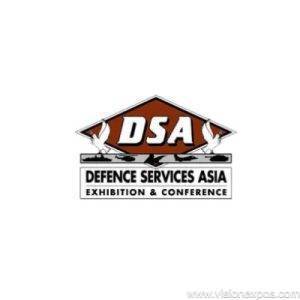 2026年马来西亚吉隆坡军警防务展览会<br>DSA Defence Services Asia 2026
