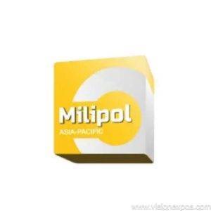 2026年新加坡亚太防务及军警装备展览会<br>Milipol Asia Pacific 2026