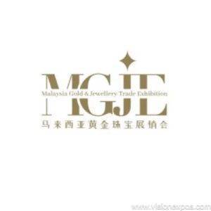 2026年马来西亚国际黄金珠宝贸易展<br>MGJE MALAYSIA GOLD & JEWELLERY TRADE EXHIBITION 2026