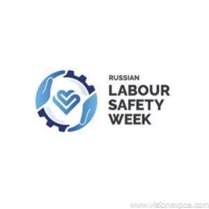 2026年俄罗斯索契劳保防护用品展览会<br>RLSW RUSSIAN LABOUR SAFETY WEEK 2026