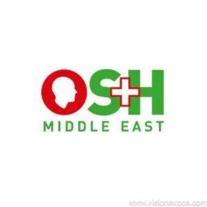 2026年阿联酋迪拜劳保展览会<br>OS+H Middle East 2026