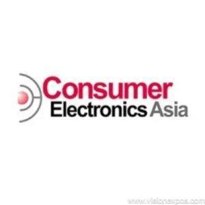 2027年巴基斯坦消费电子通讯产品展览会<br>Consumer Electronics Asia 2027