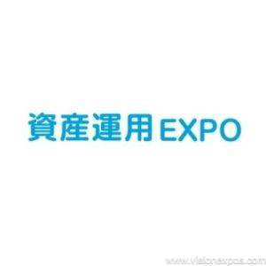 2027年日本东京资产管理金融科技展览会<br>Asset Management Expo 2027