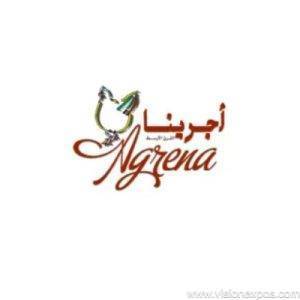 2026年埃及开罗畜牧养殖、渔业展览会<br>AGRENA 2026