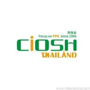 2027年泰国劳保防护用品工业安全装备展<br>CIOSH Thailand 2027
