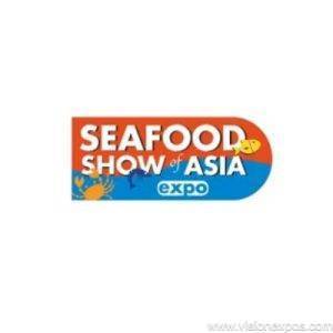 2026年印尼雅加达水产海鲜、渔业展览会<br>Seafood Show Of Asia 2026