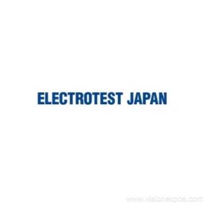2027年日本东京电子测试、测量和分析技术展览会<br>ELECTROTEST JAPAN 2027插图 2027年日本东京电子测试、测量和分析技术展览会<br>ELECTROTEST JAPAN 2027插图