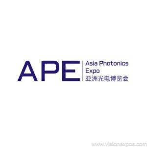 2027年新加坡光电展-新加坡光博会<br>APE Asia Photonics Expo 2027