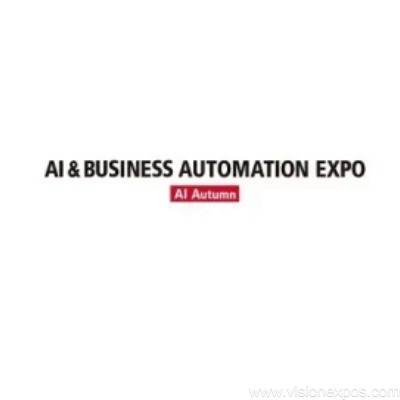 2026年日本东京人工智能与商业自动化展览会秋季<br>AI & Business Automation Expo Autumn 2026插图 2026年日本东京人工智能与商业自动化展览会秋季<br>AI & Business Automation Expo Autumn 2026插图